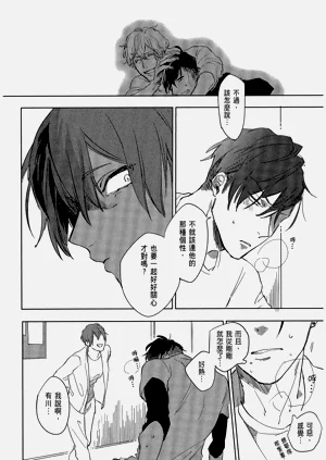 第81頁圖