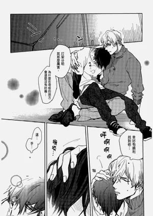 第94頁圖