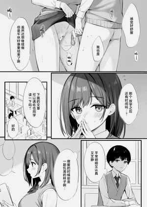 第11页图