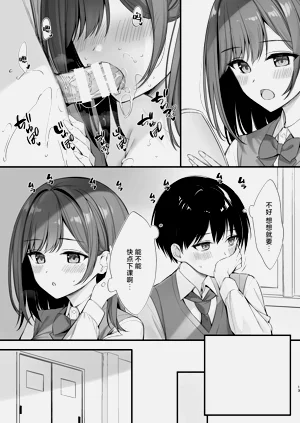 第12页图