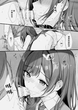 第16页图