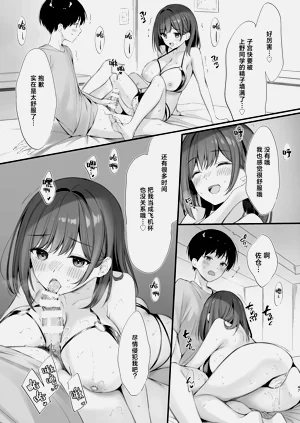 第46页图