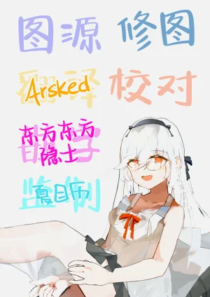 第58页图