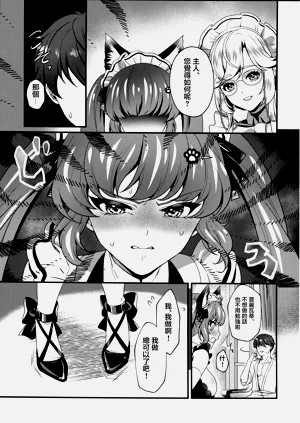 第32頁圖