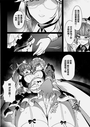 第33頁圖