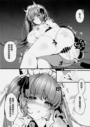 第43頁圖
