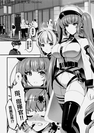 第45頁圖