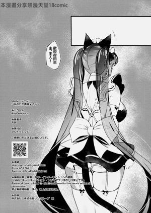 第49頁圖