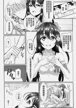 第10页图