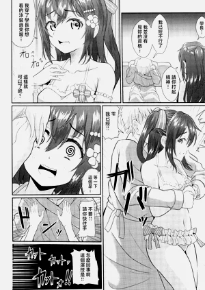 第8页图