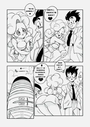 第4頁圖