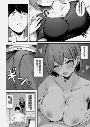 第102頁圖