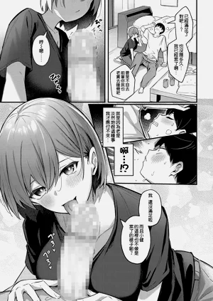 第107頁圖