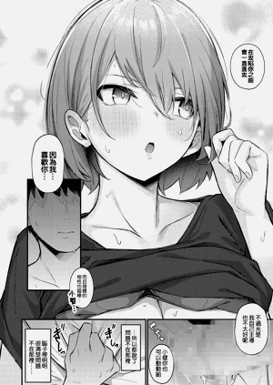 第116頁圖