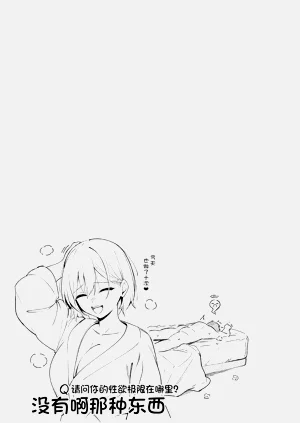 第125頁圖