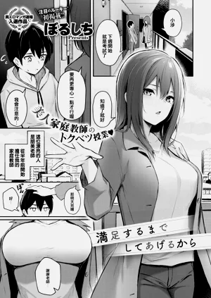 第127頁圖