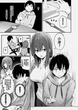 第129頁圖