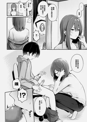 第130頁圖