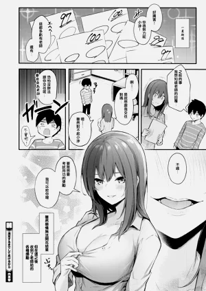 第146頁圖