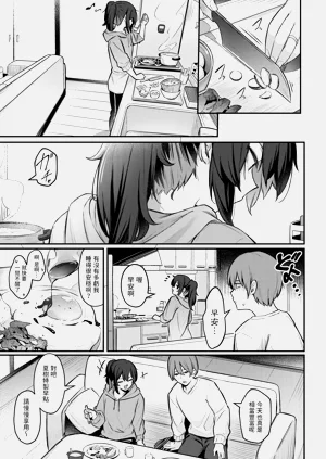第175頁圖