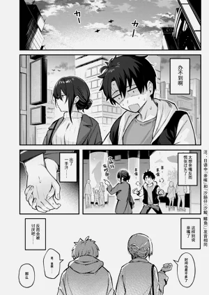 第182頁圖