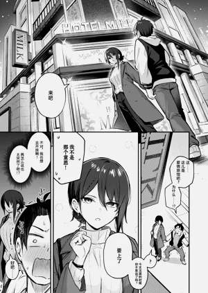 第183頁圖