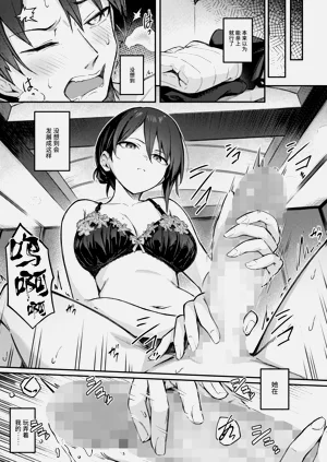 第185頁圖