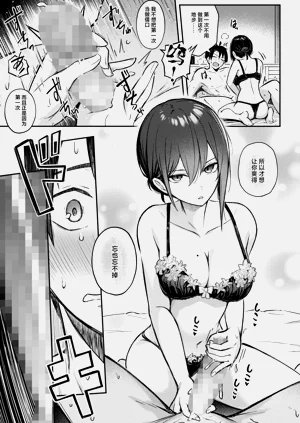 第187頁圖