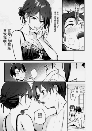第189頁圖