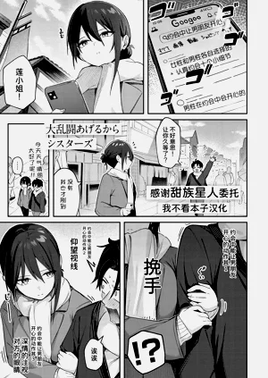 第205頁圖