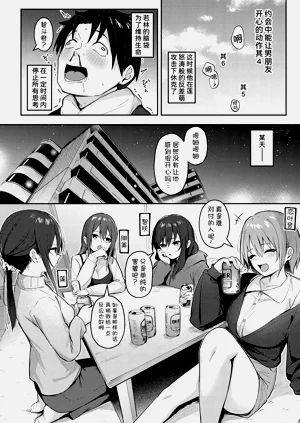 第207頁圖