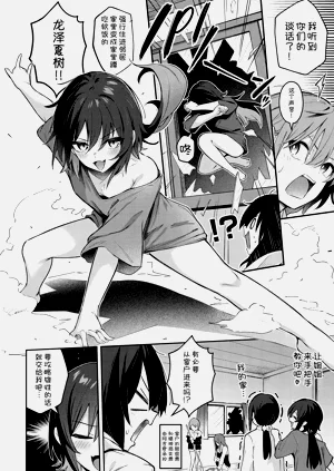 第211頁圖