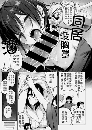 第212頁圖
