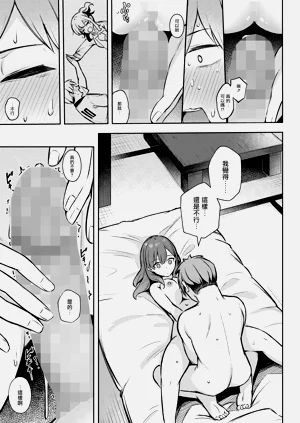 第27頁圖