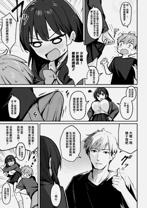 第42頁圖