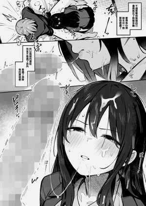 第49頁圖