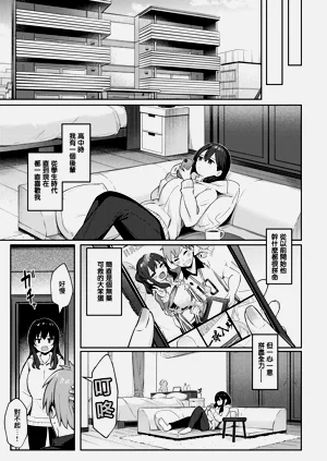 第70頁圖