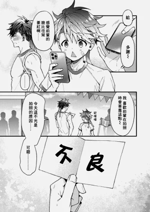 第106頁圖