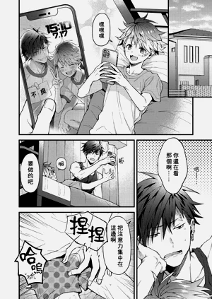 第107頁圖