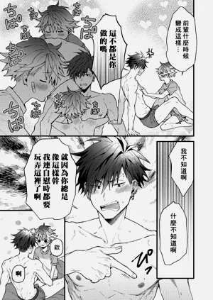第112頁圖