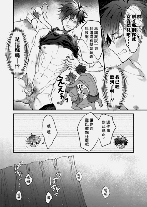 第113頁圖