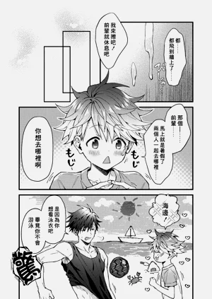 第116頁圖
