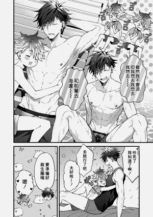 第117頁圖