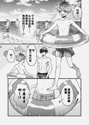 第118頁圖