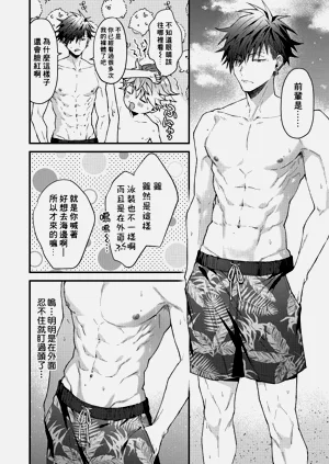 第119頁圖