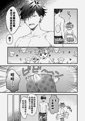 第120頁圖