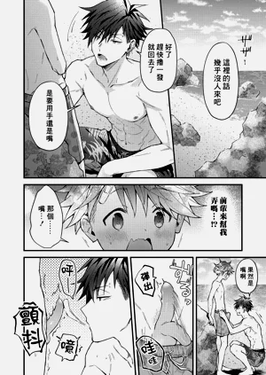 第121頁圖