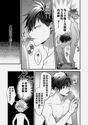 第124頁圖