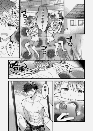 第132頁圖