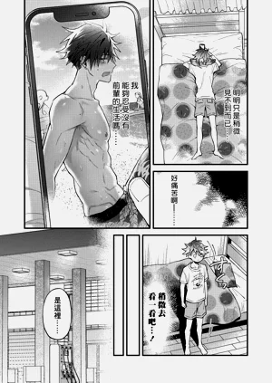 第133頁圖